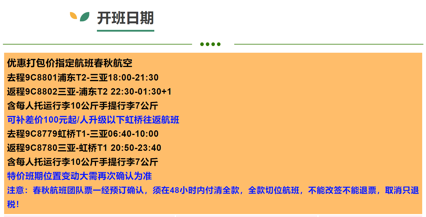 c63f764e64484aec09ac07fe1b5fdedd