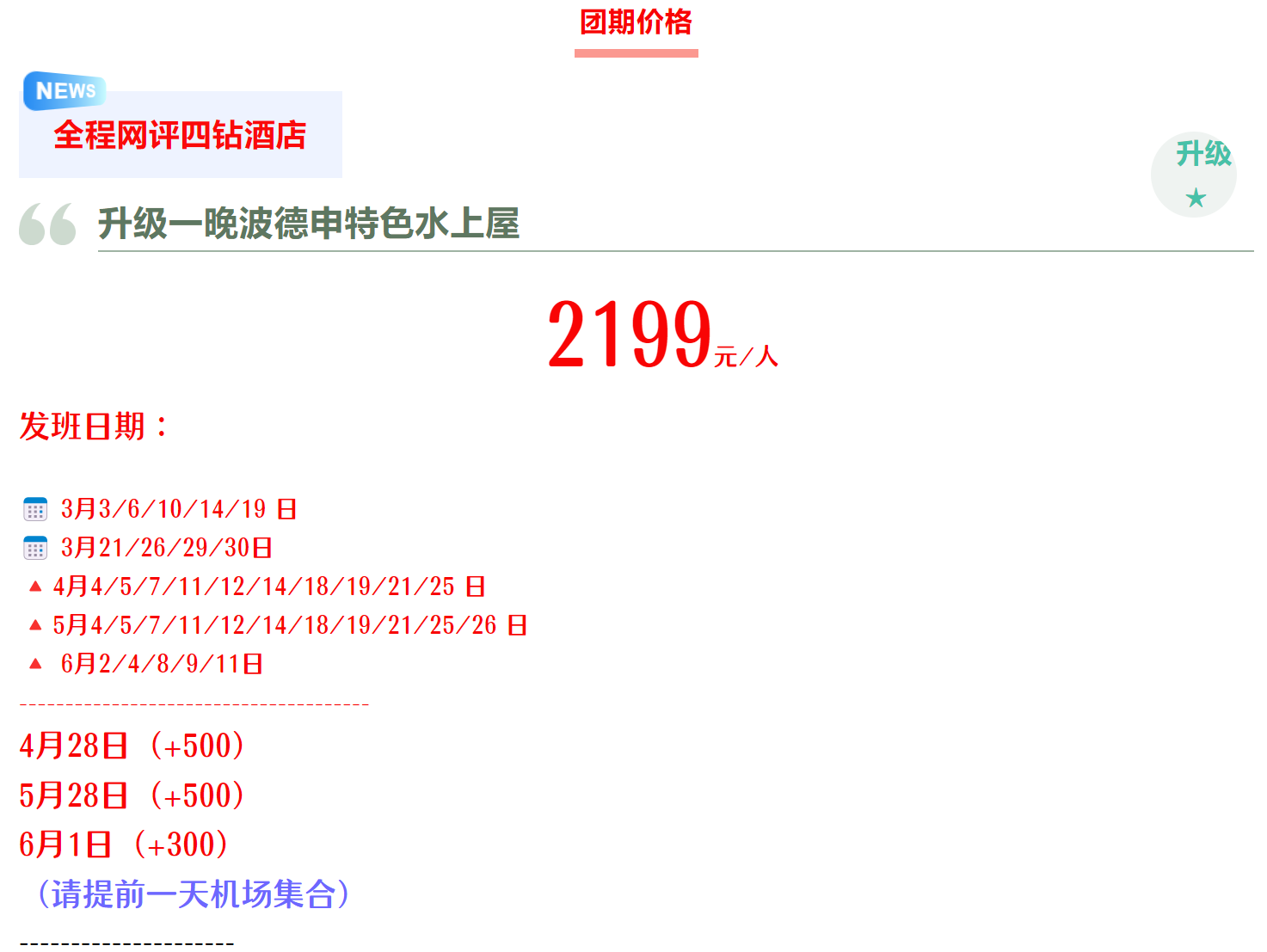 c7cfa17e0e8bf36e873f83818ab49717