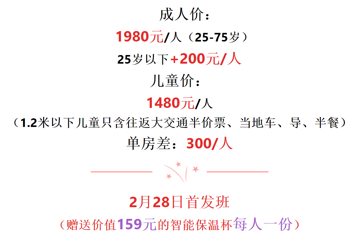 c888d5f296c3429ddf4654f3054de155