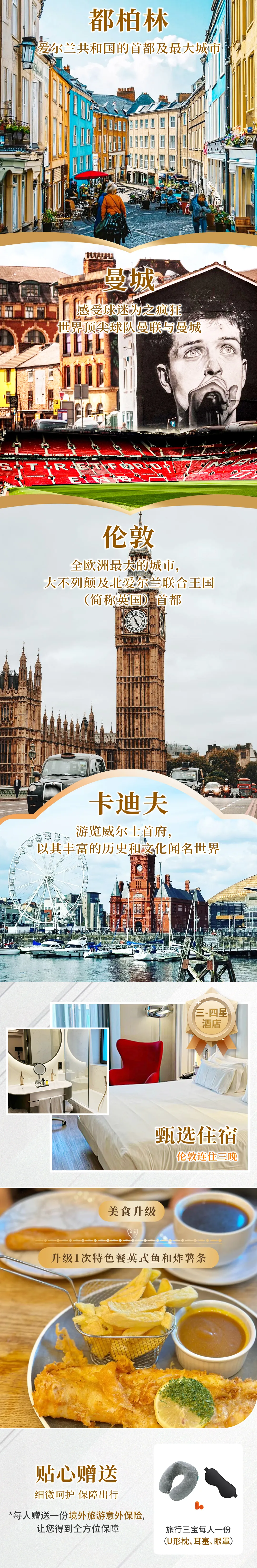 ca3f7874dd04ea82ed51011fcb01bc0d-sz_5906508 ca3f7874dd04ea82ed51011fcb01bc0d-sz_5906508