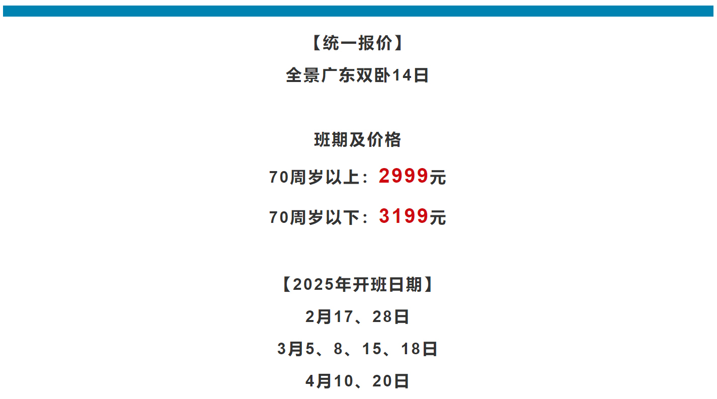 caffa7dc27a027dfc79991cc20d6ad74