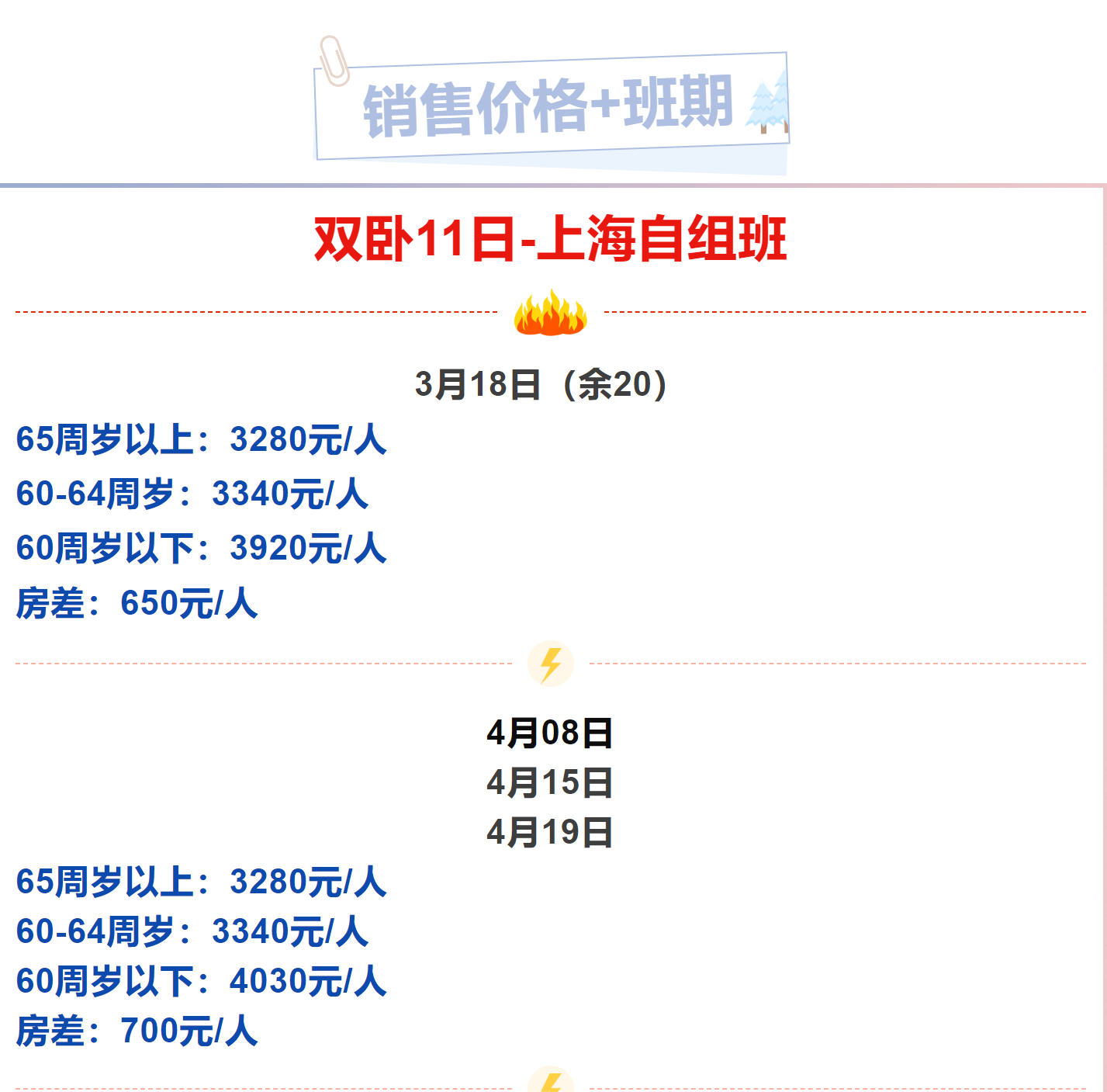 cb98a48c0769cca0c8517e68740f8543