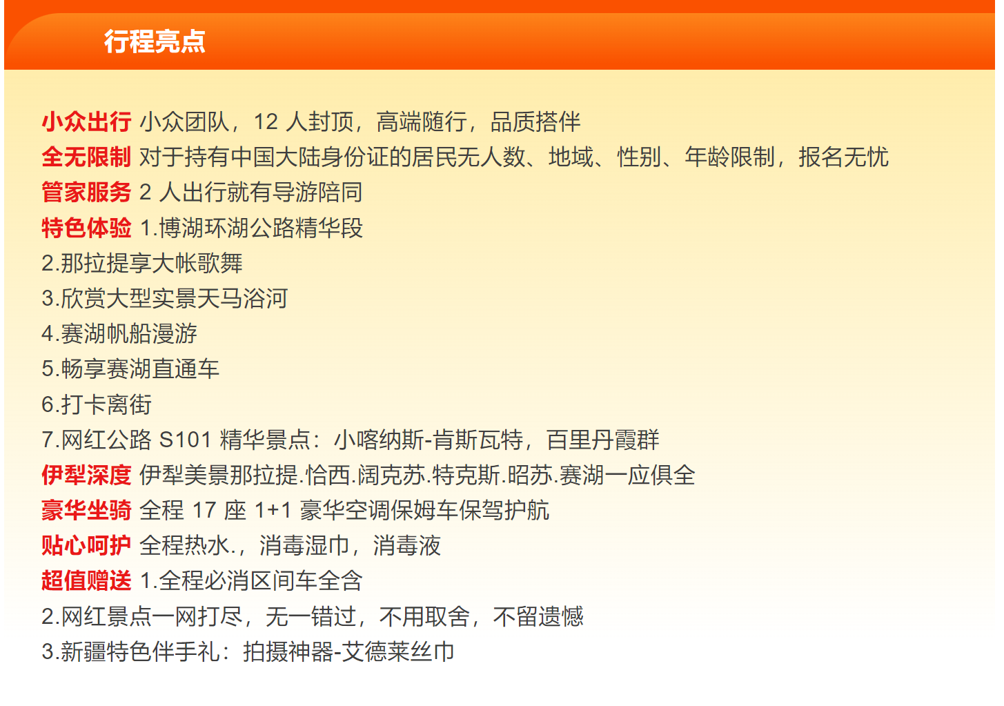 cbda96359d3e3d1b861643e5a4fc34d4