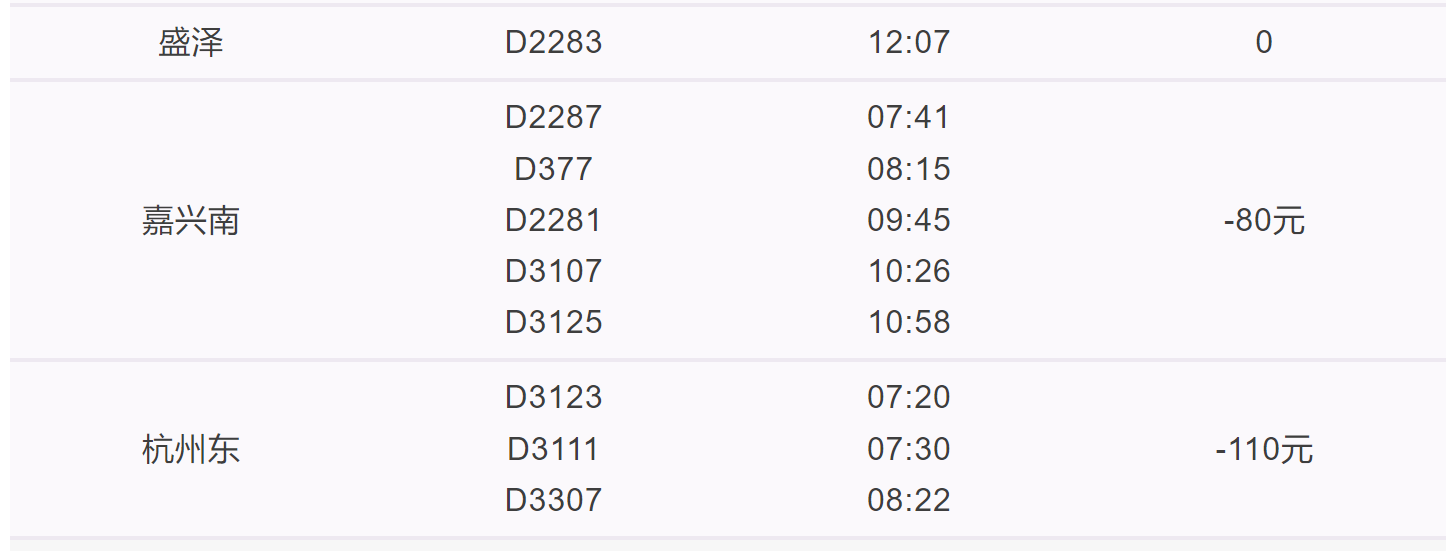 ccb0d4727c20b0ad8a996b185fe9d2d7 ccb0d4727c20b0ad8a996b185fe9d2d7