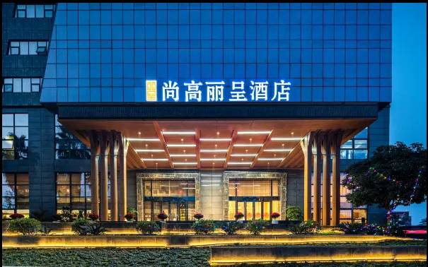 ce74e50924ce329d1c2b36d99e1dc7b5-sz_619511-1