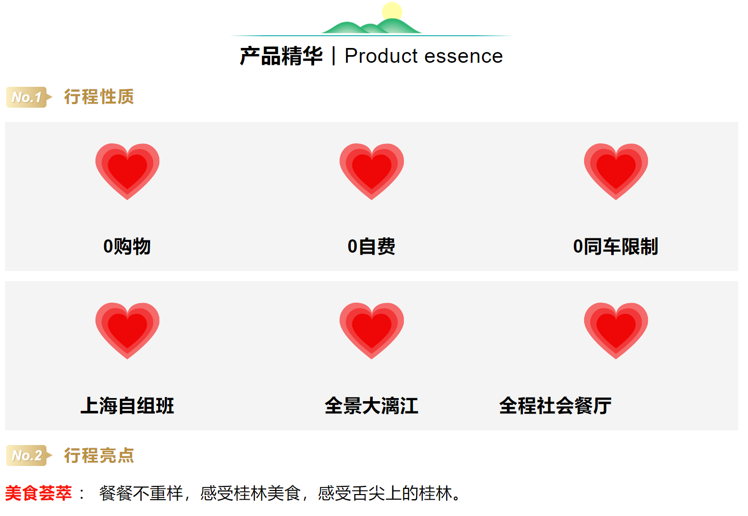 cf7236591a51ab8ba7d66d2f24112b58