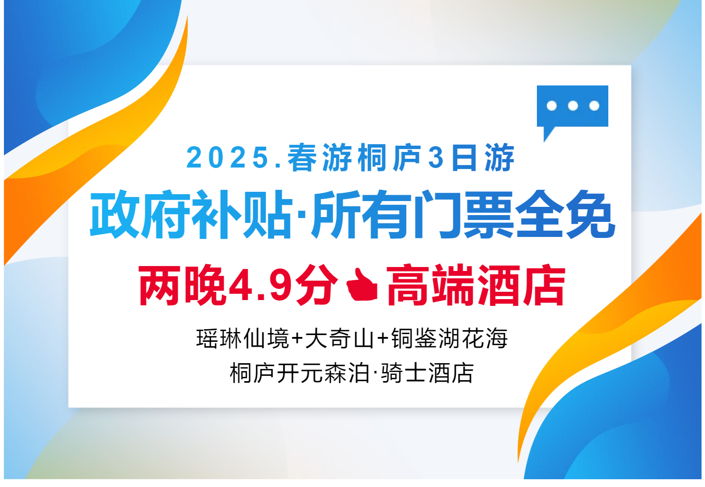 d04774ed71cf71c5efb9bcca5c932c90