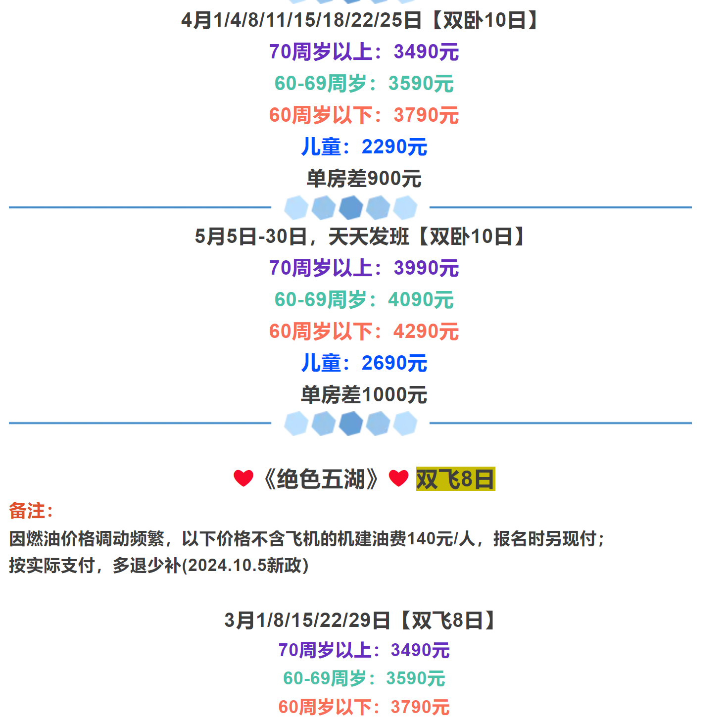 d0965e49a7962ab601de2d7faa837d9f