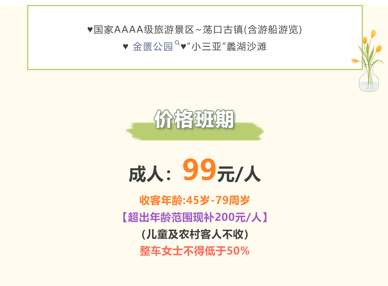 d1f51ab69fc89ef15165a88742397cbc