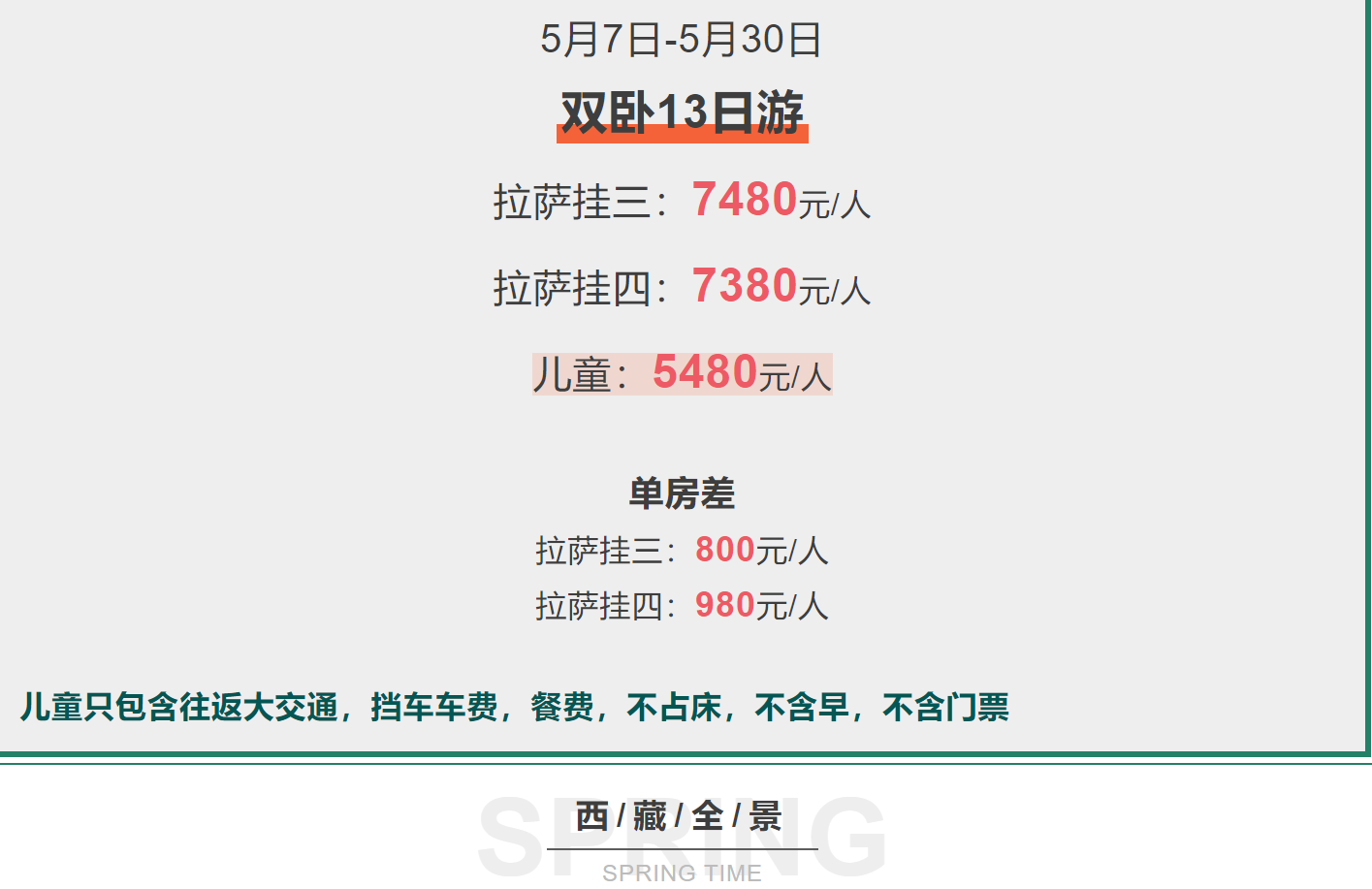 d2bb94b4bd6c15540d688ec6d580357f d2bb94b4bd6c15540d688ec6d580357f