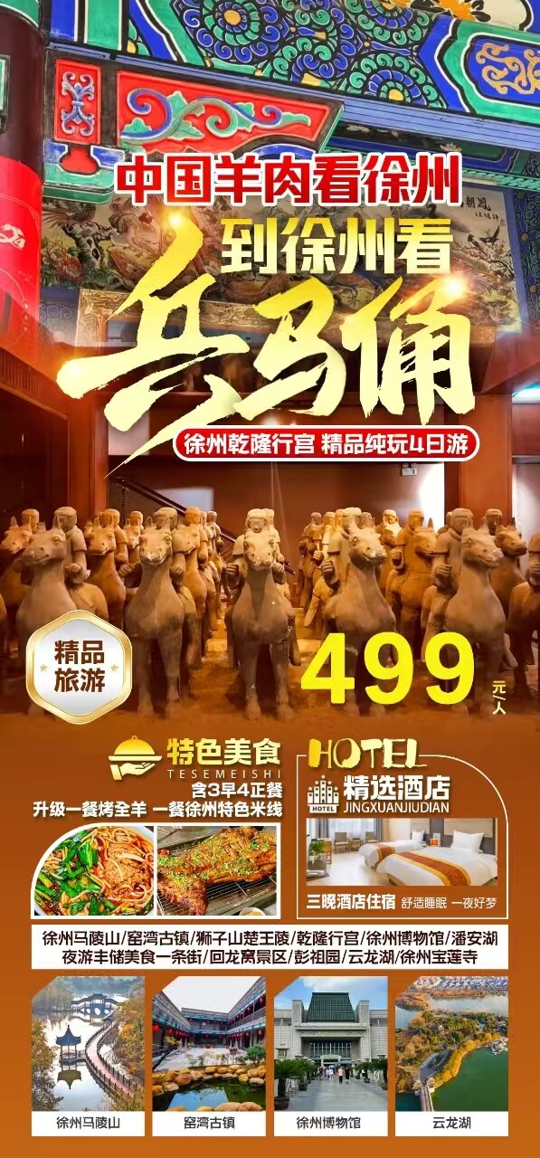 d33c6dca6e7b3c4a678a43cac0f1d671-sz_717875 d33c6dca6e7b3c4a678a43cac0f1d671-sz_717875