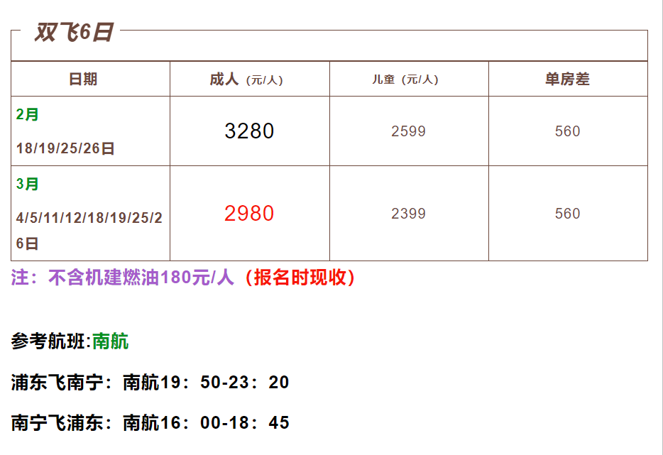 d3e5192a309a93eb5b88b077533e9913