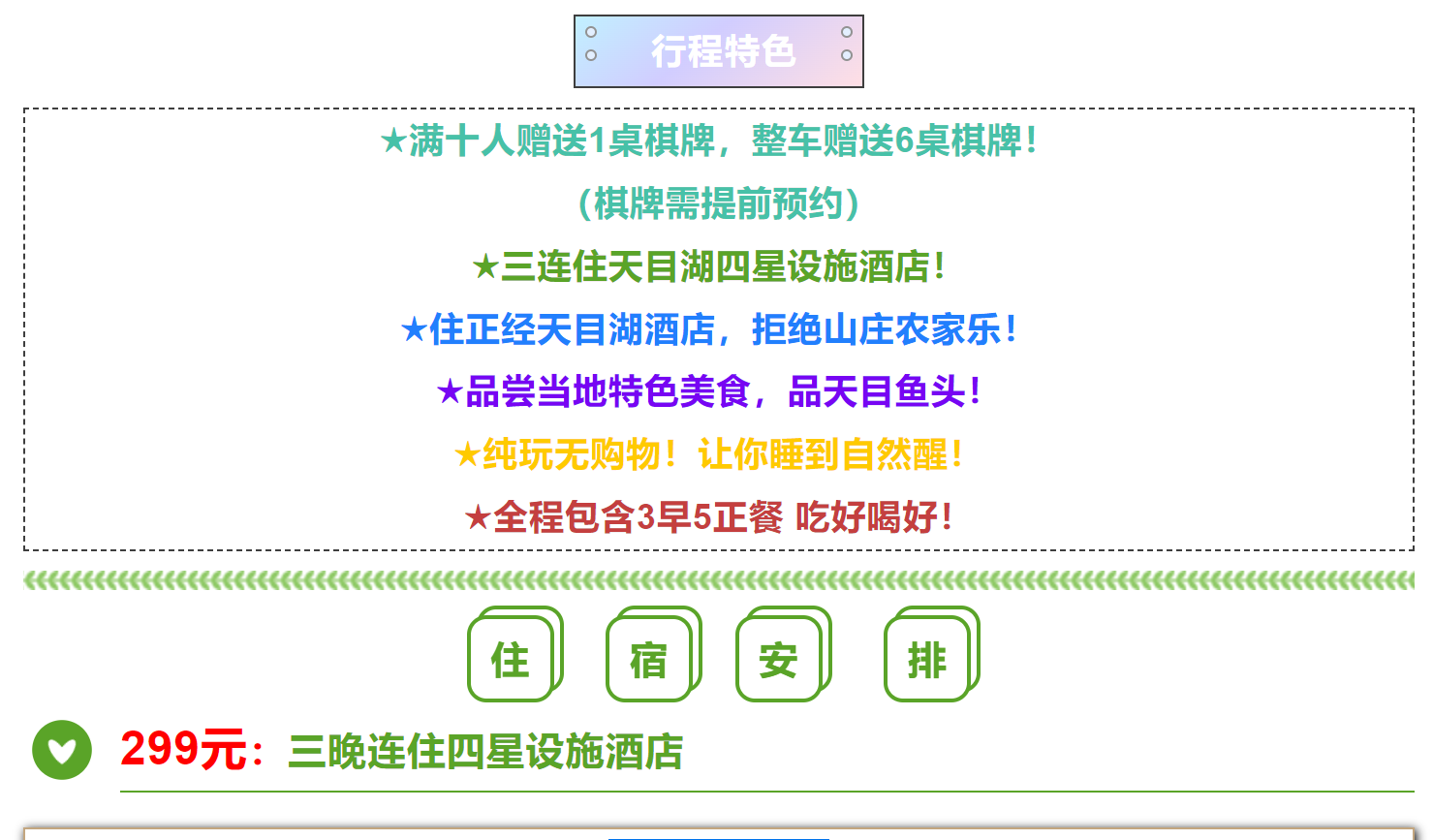 d425e8fc4bf7ada014a19a4d42f7a13d