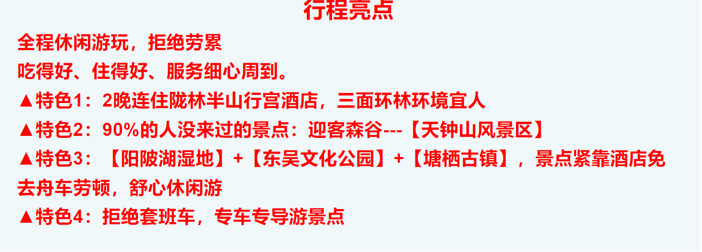d45d8bbee93638e110979b51a51a02e6