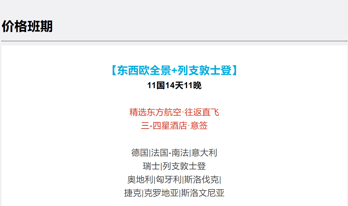 d4af145b63e2a0b9250030c41db55bf0