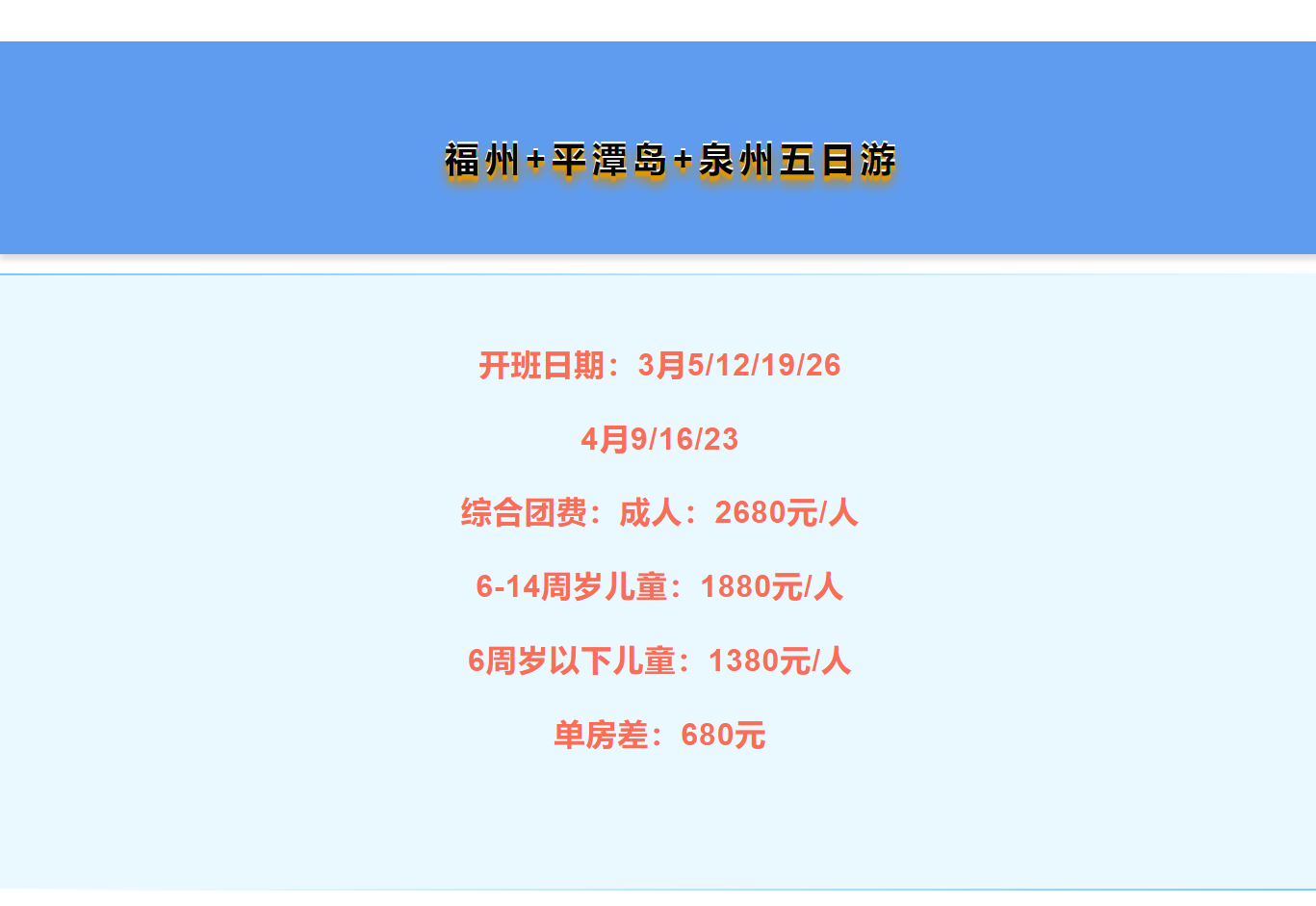 d4e8ee62ab3422d82bd51ff2a110a847