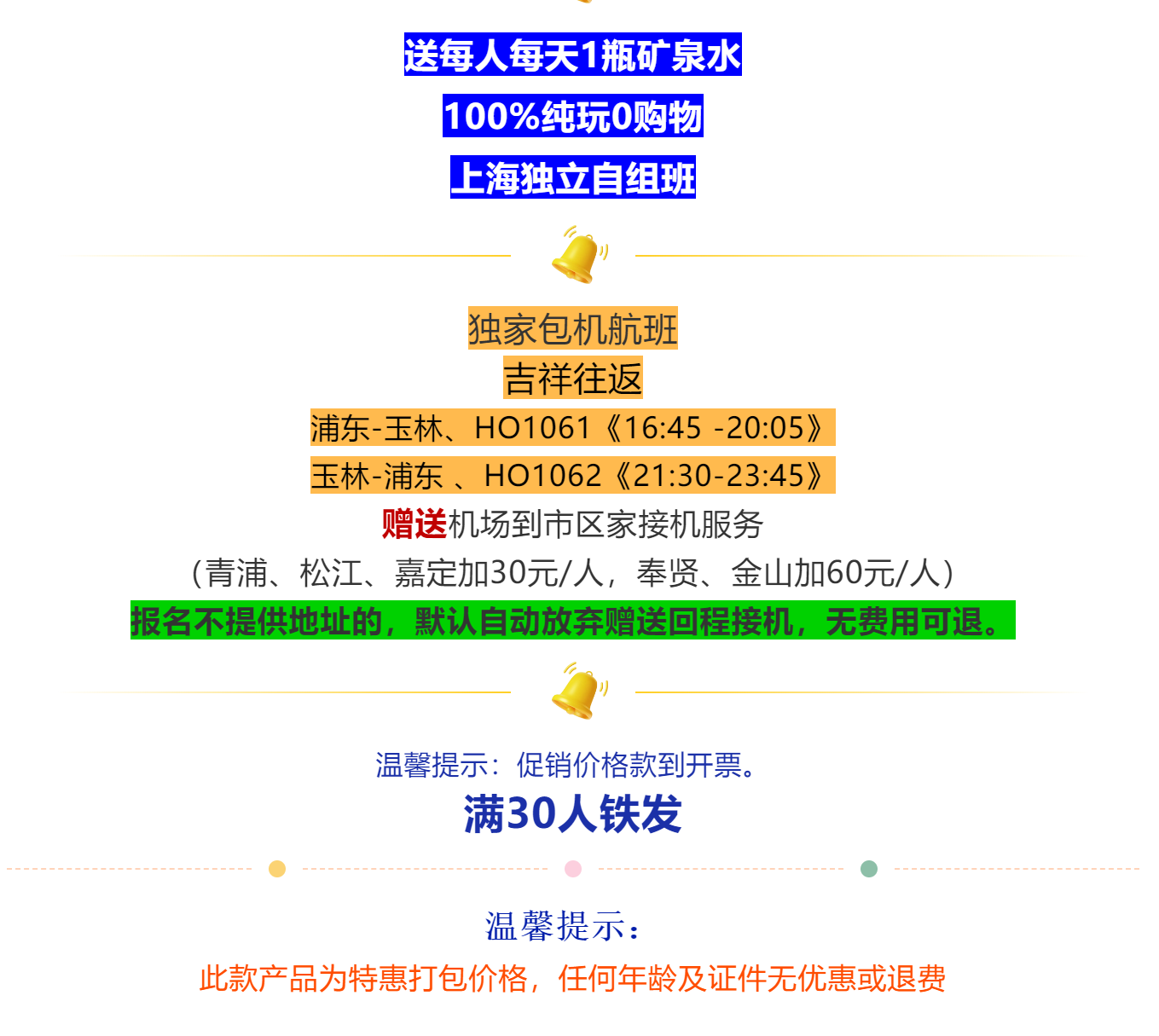 d5bd12fbafba3814aa544b8f4aad021f