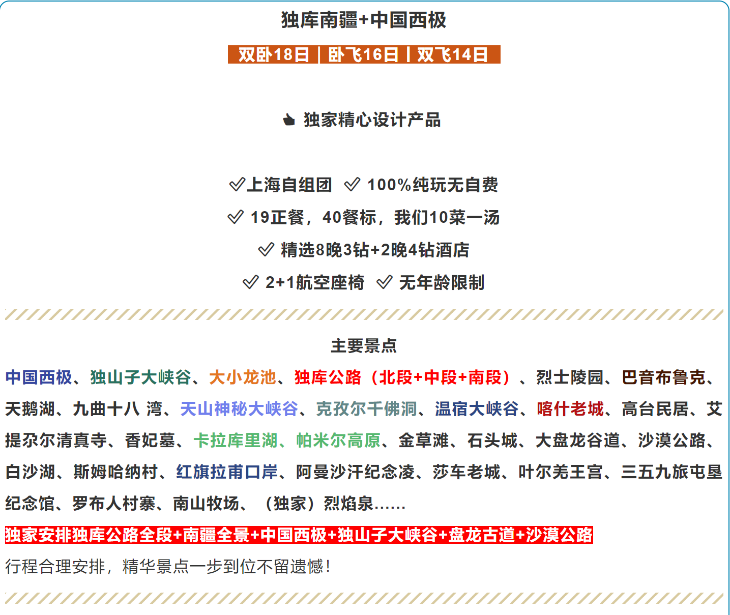d6744ad860fdcb174823b75f3f659824