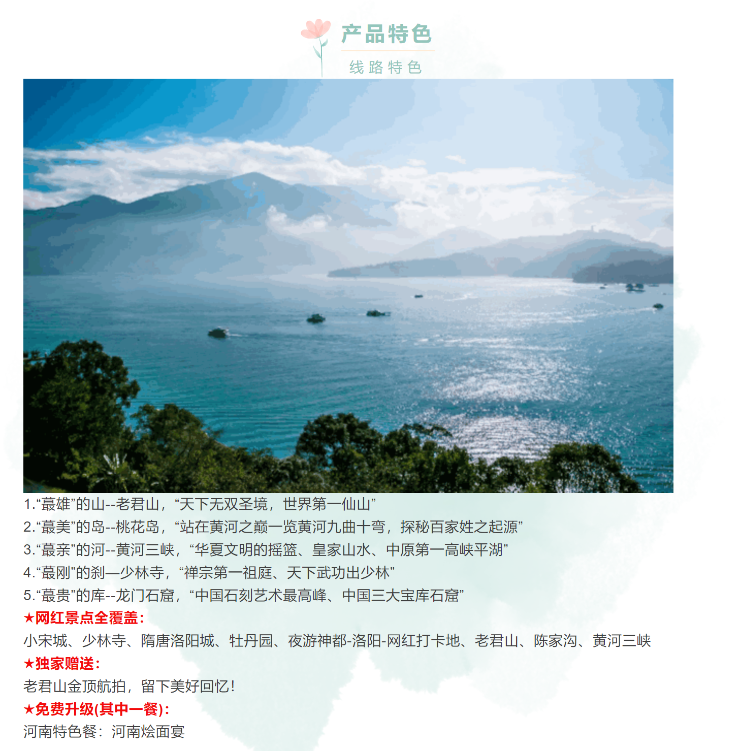 d72fe9680b376c4370966d845887638e