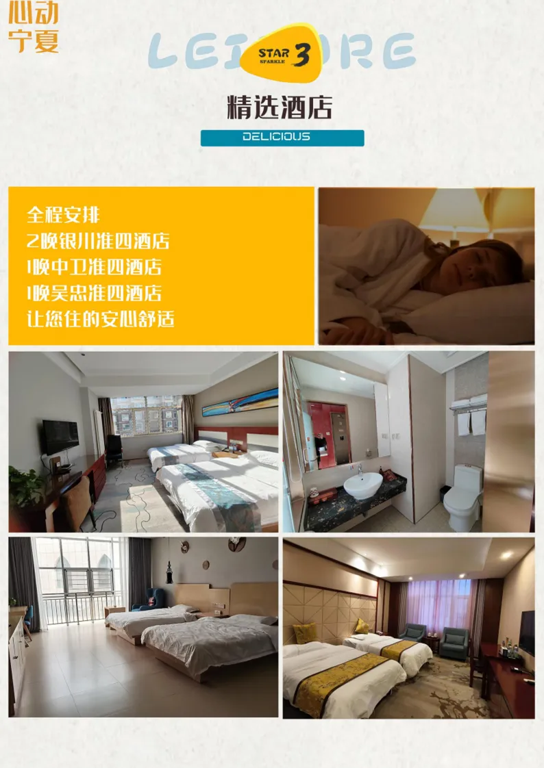 d746337376f88339c3410680594af377-sz_1491681
