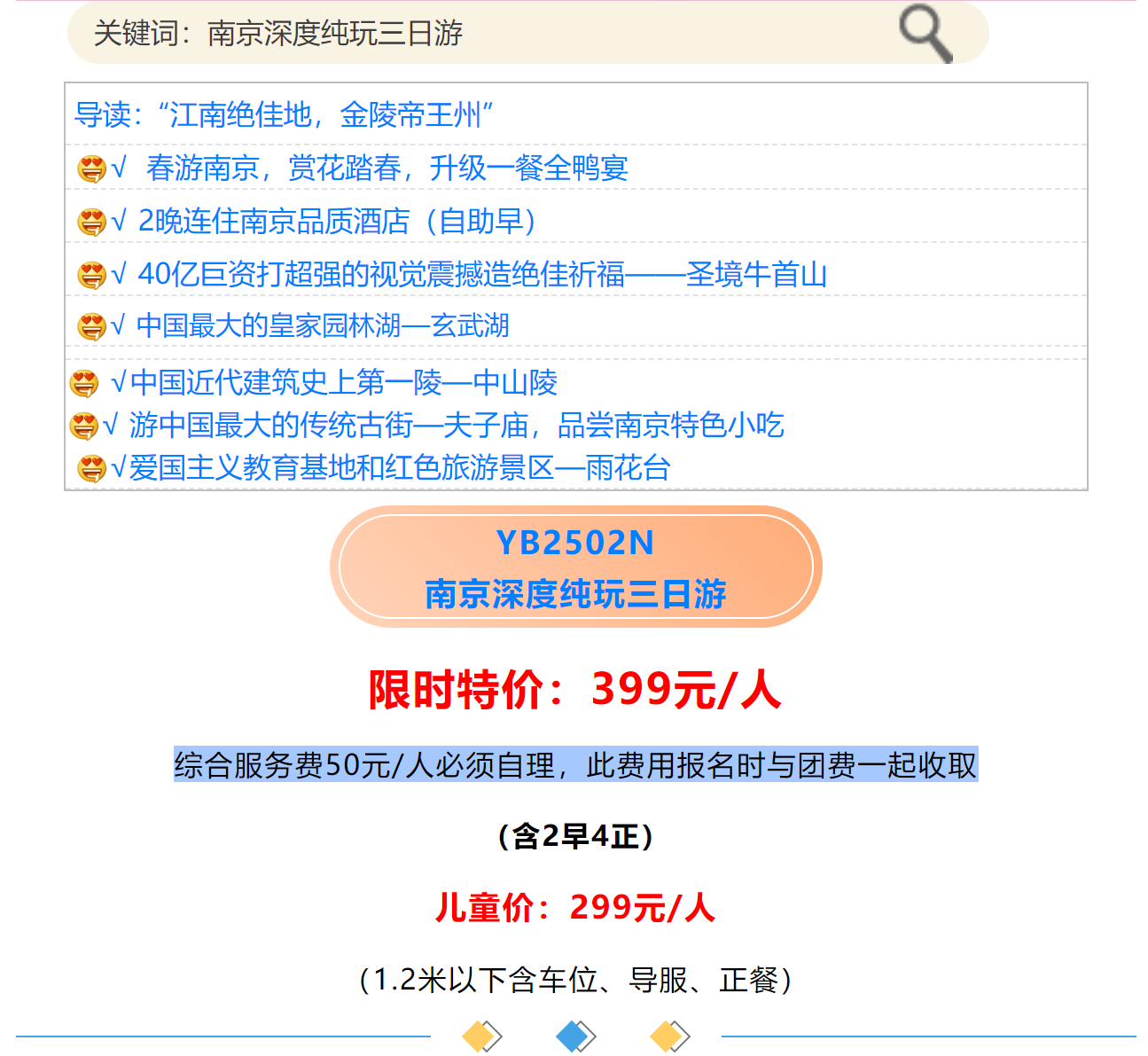 d773c8e7b7e2ed670e8f223f4eb47833