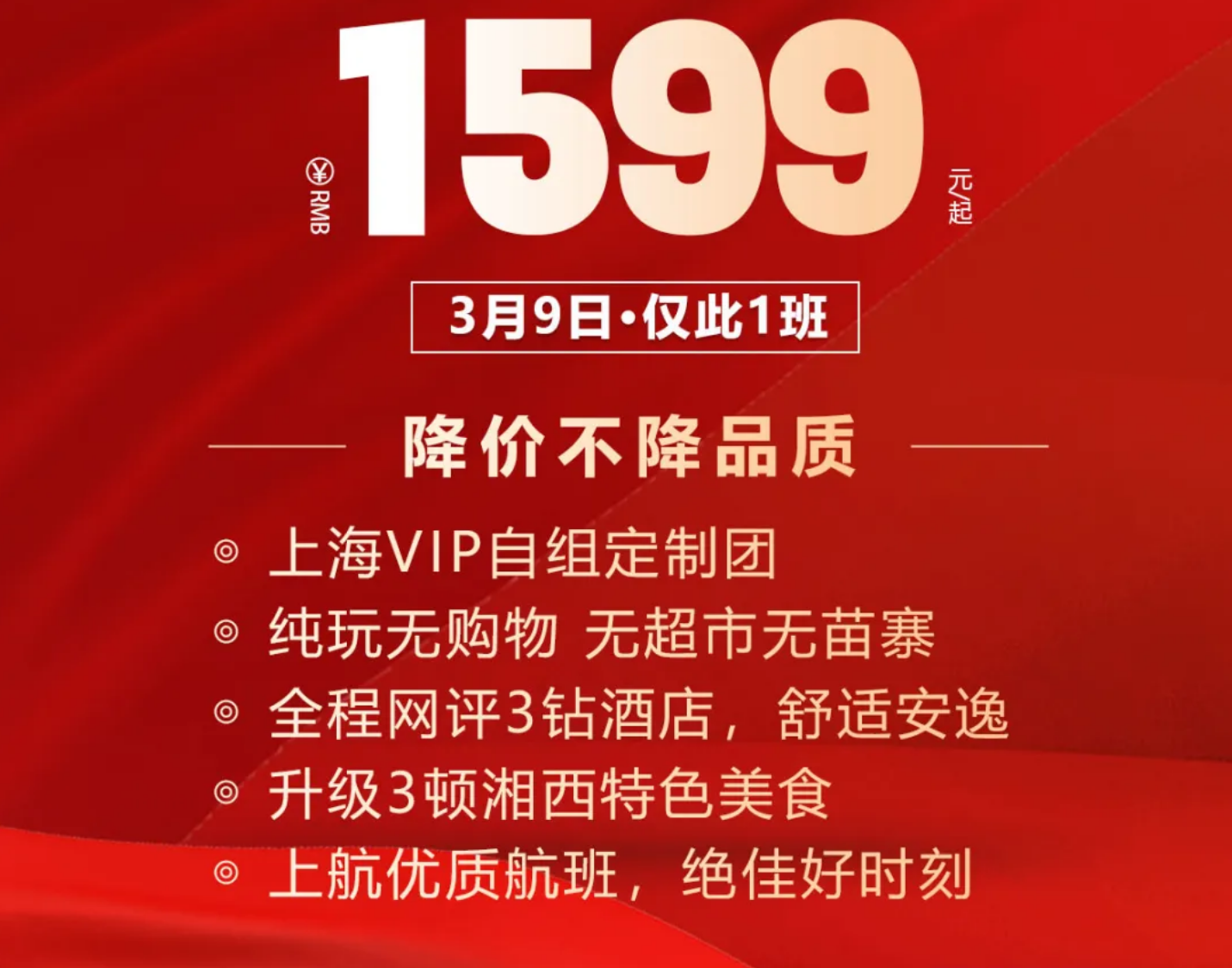 d8d8425fc5341b18652b8d3cea09ec36