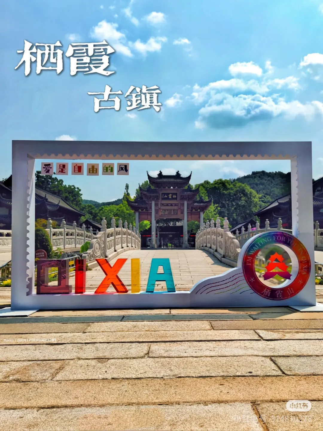 d92e6a3ca347bf7d60f2ab2268625346-sz_1508543