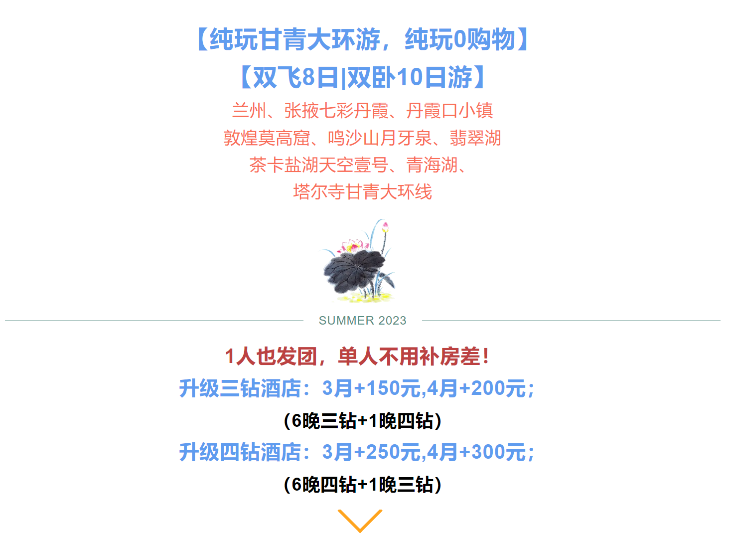 da0608c9161982c5d6252c0d3bd0415e
