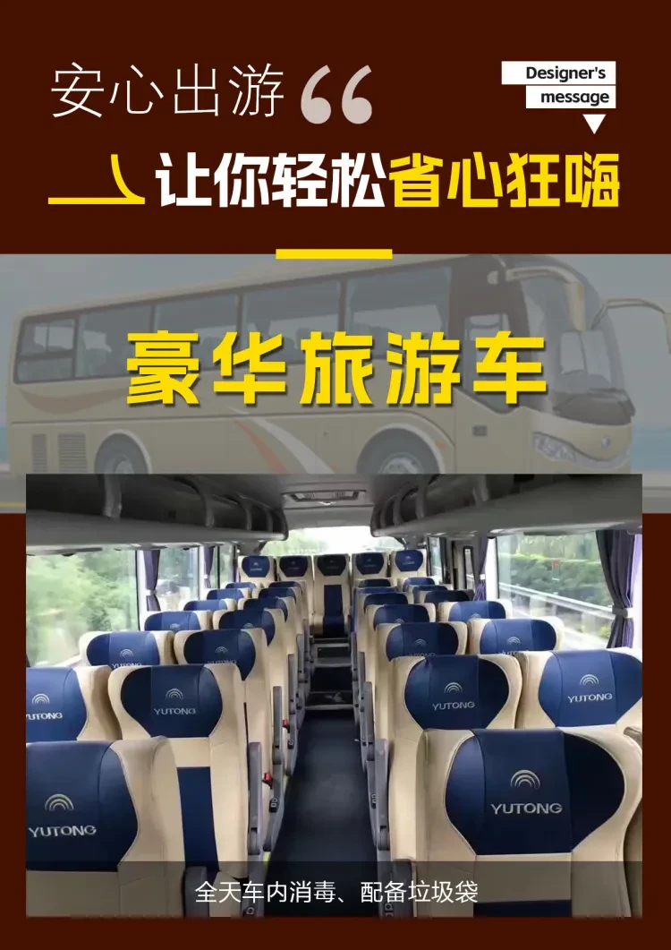 dbb56b9c4ab1e611cdec9b6dfa3b0396-sz_1202614