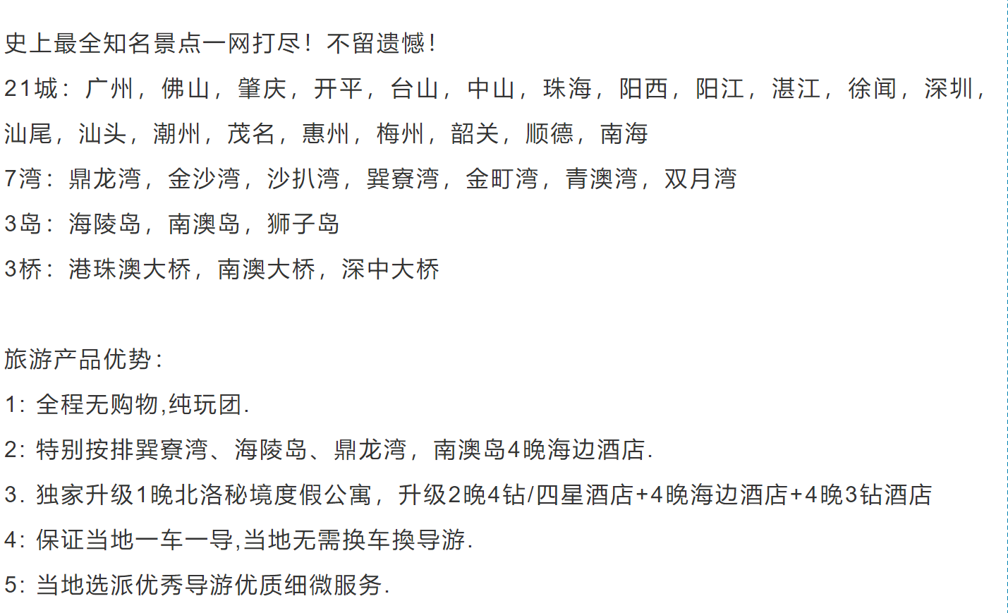 dc9fe53e34b1bc2b71c2622a60249290