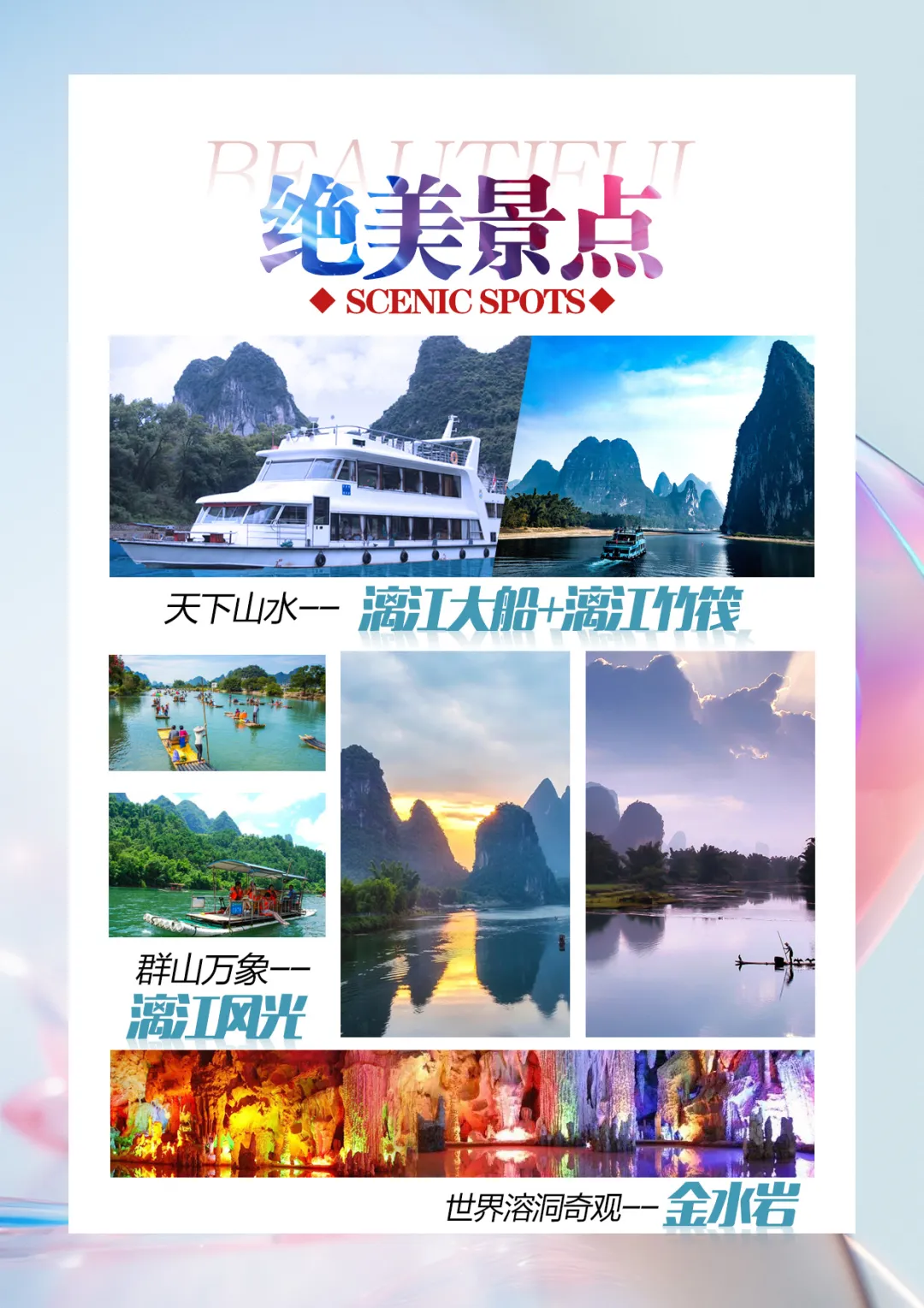 dcd9a0cd0052fd99e27cefc0e040f36f-sz_587275