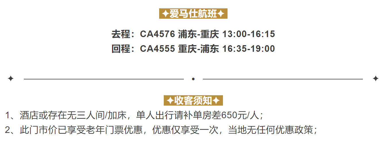 dcfd52658a6650f13bd6fffa9d40cd6d