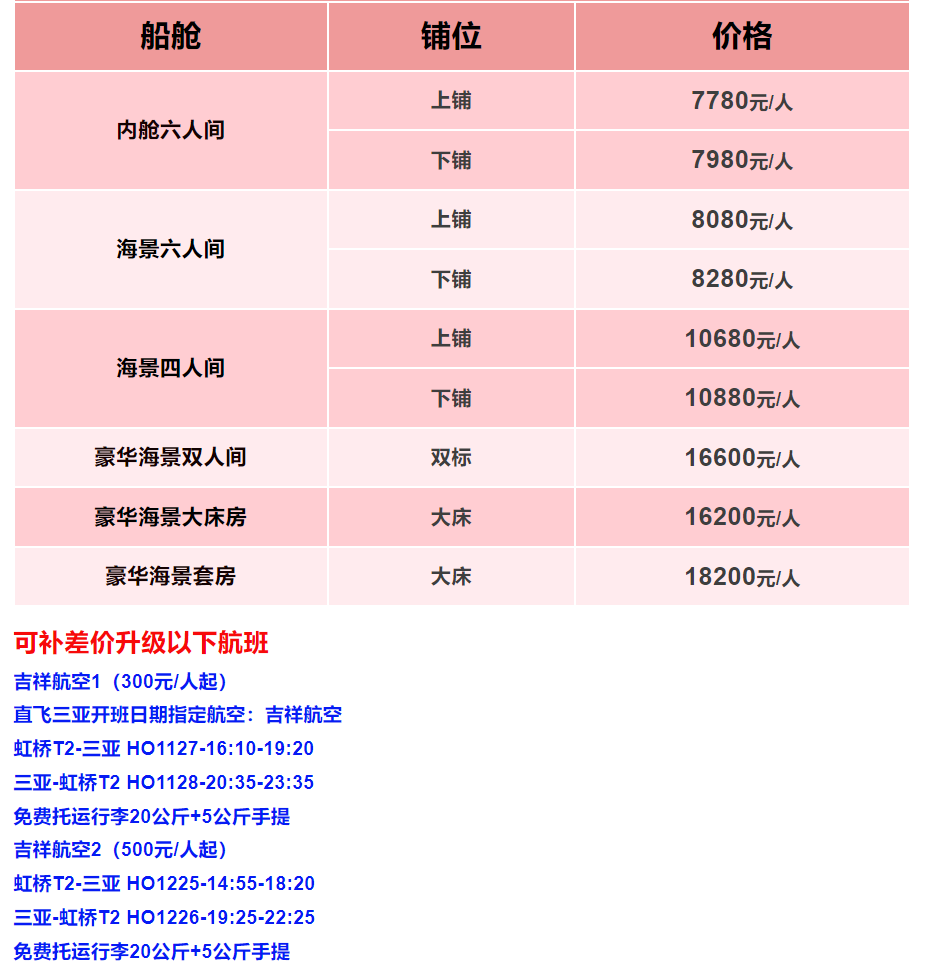 dd5263a80589b0cbd33fb2408429907f