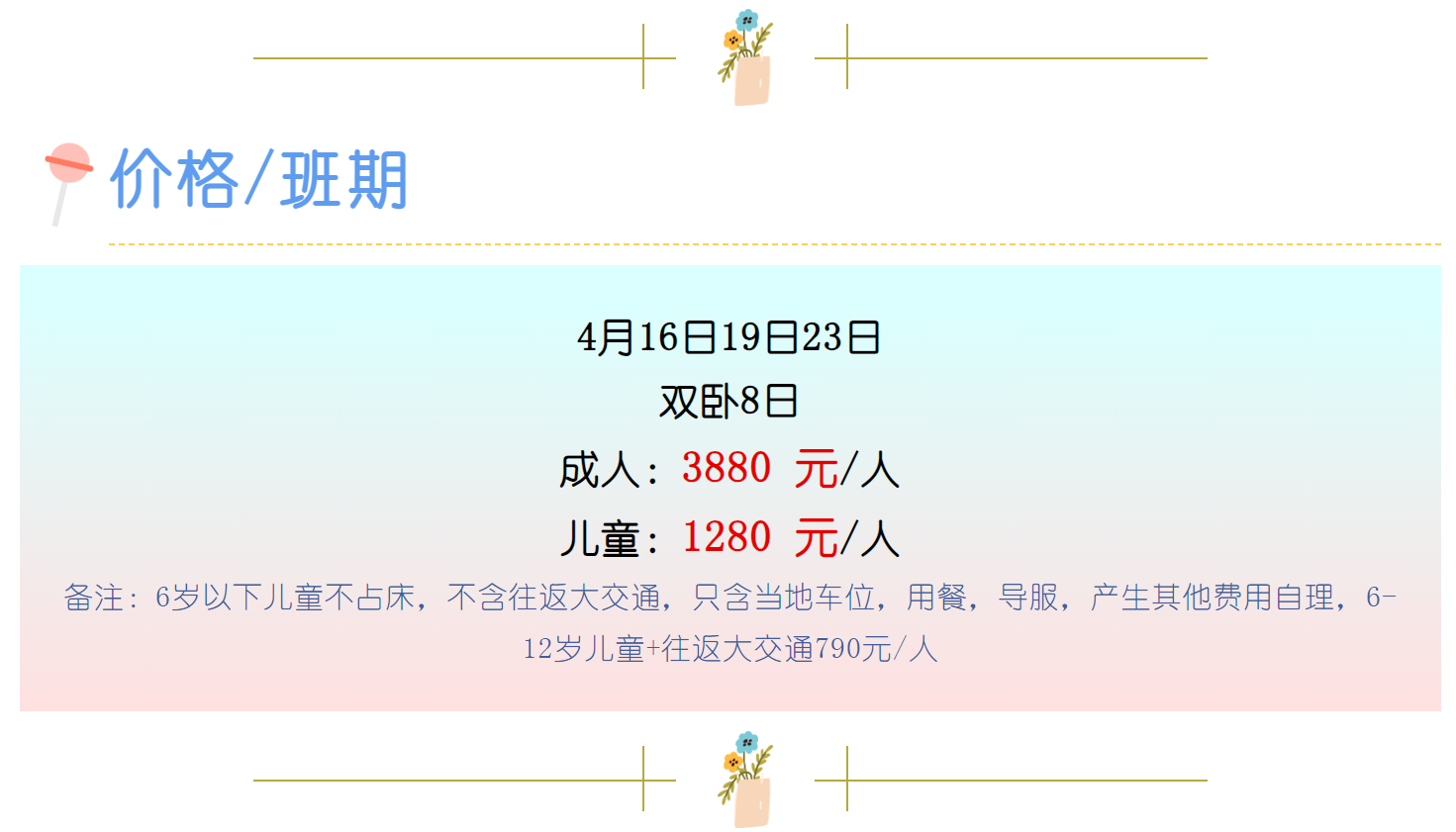 dea9123ec9be83f36950a21aada054f2