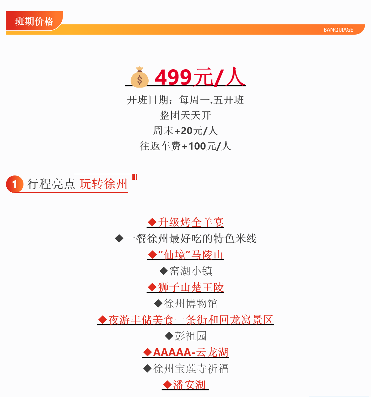 dfad2515cd5f0bfbe9b74c1bd018c327 dfad2515cd5f0bfbe9b74c1bd018c327