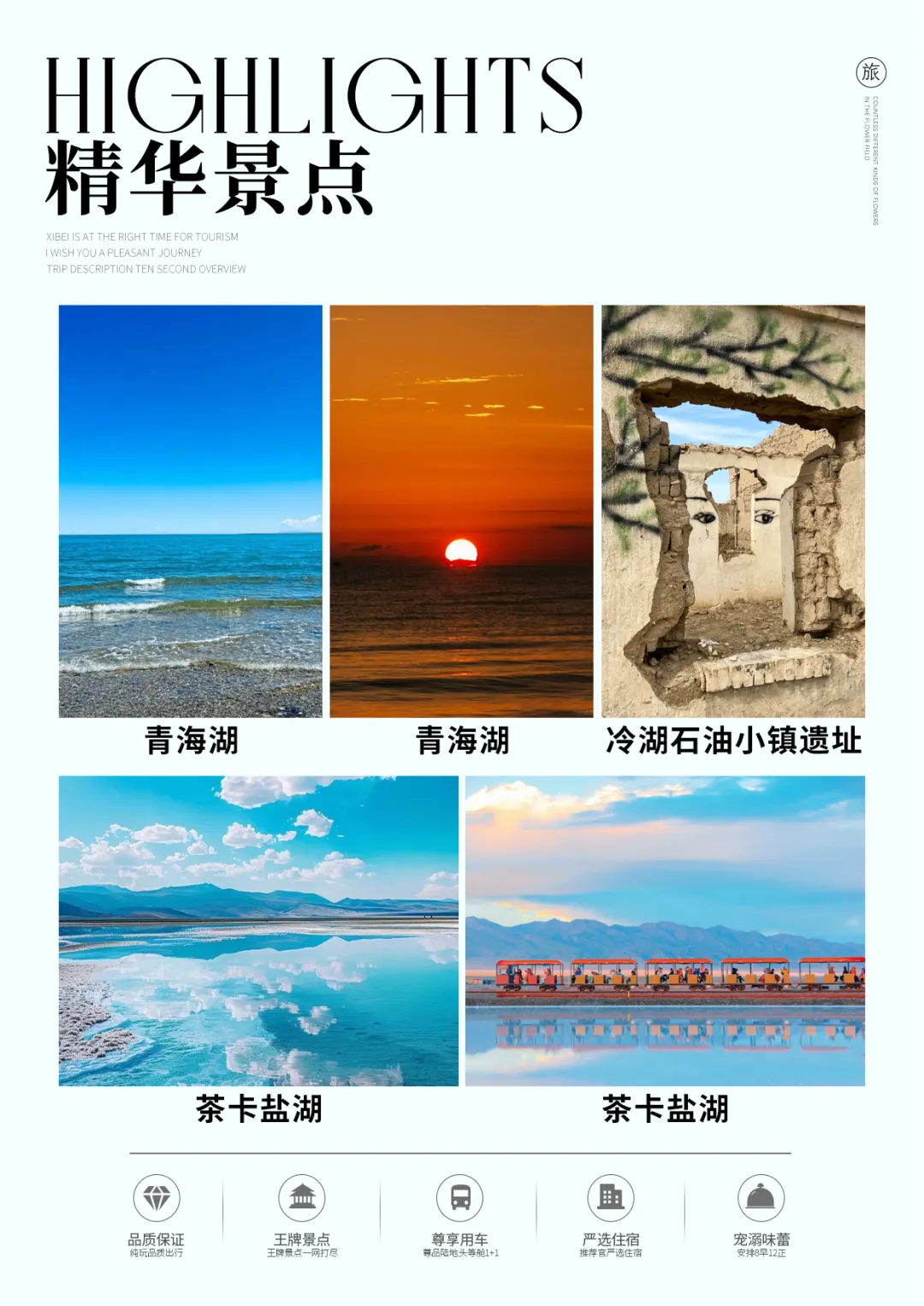 e02f9bb03b735f9b1bc835389bdc2e11-sz_8722705 e02f9bb03b735f9b1bc835389bdc2e11-sz_8722705
