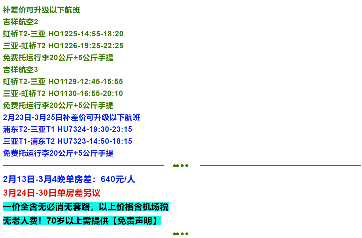 e25cb7056f21d5c3e269f4fc997b6288