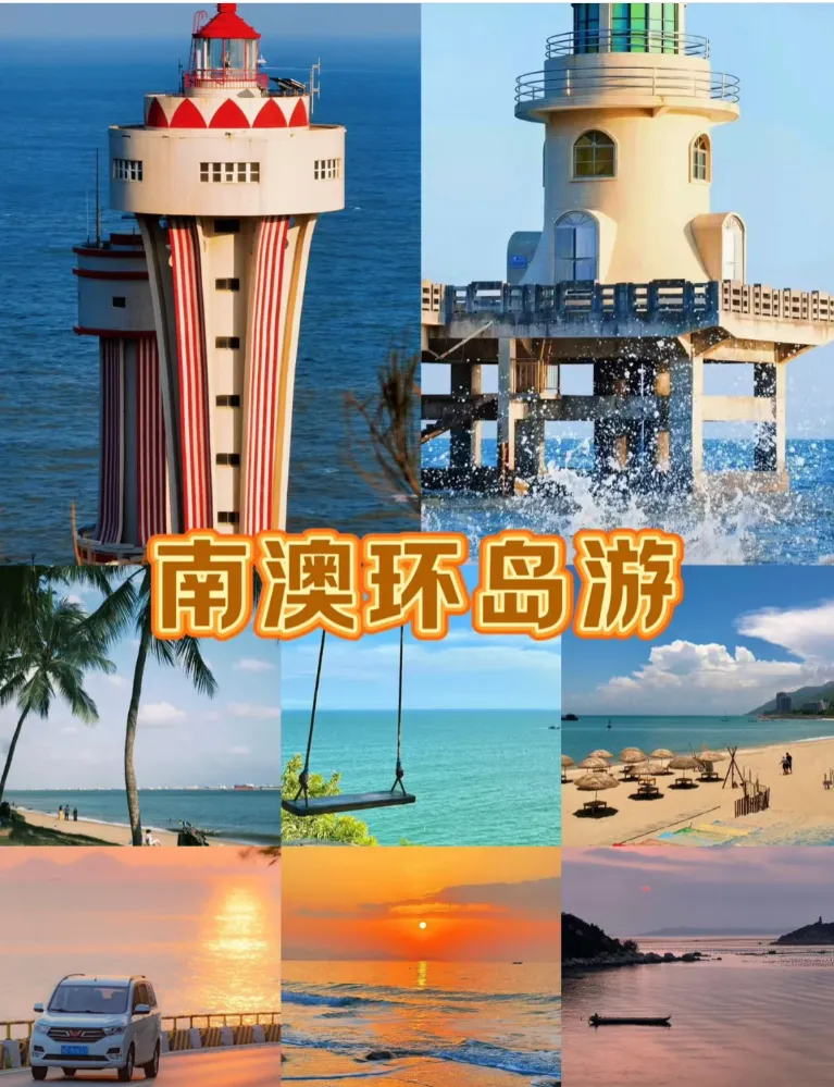 e2af979db20f2d8019e61bc72449d9dd-sz_1764156 e2af979db20f2d8019e61bc72449d9dd-sz_1764156