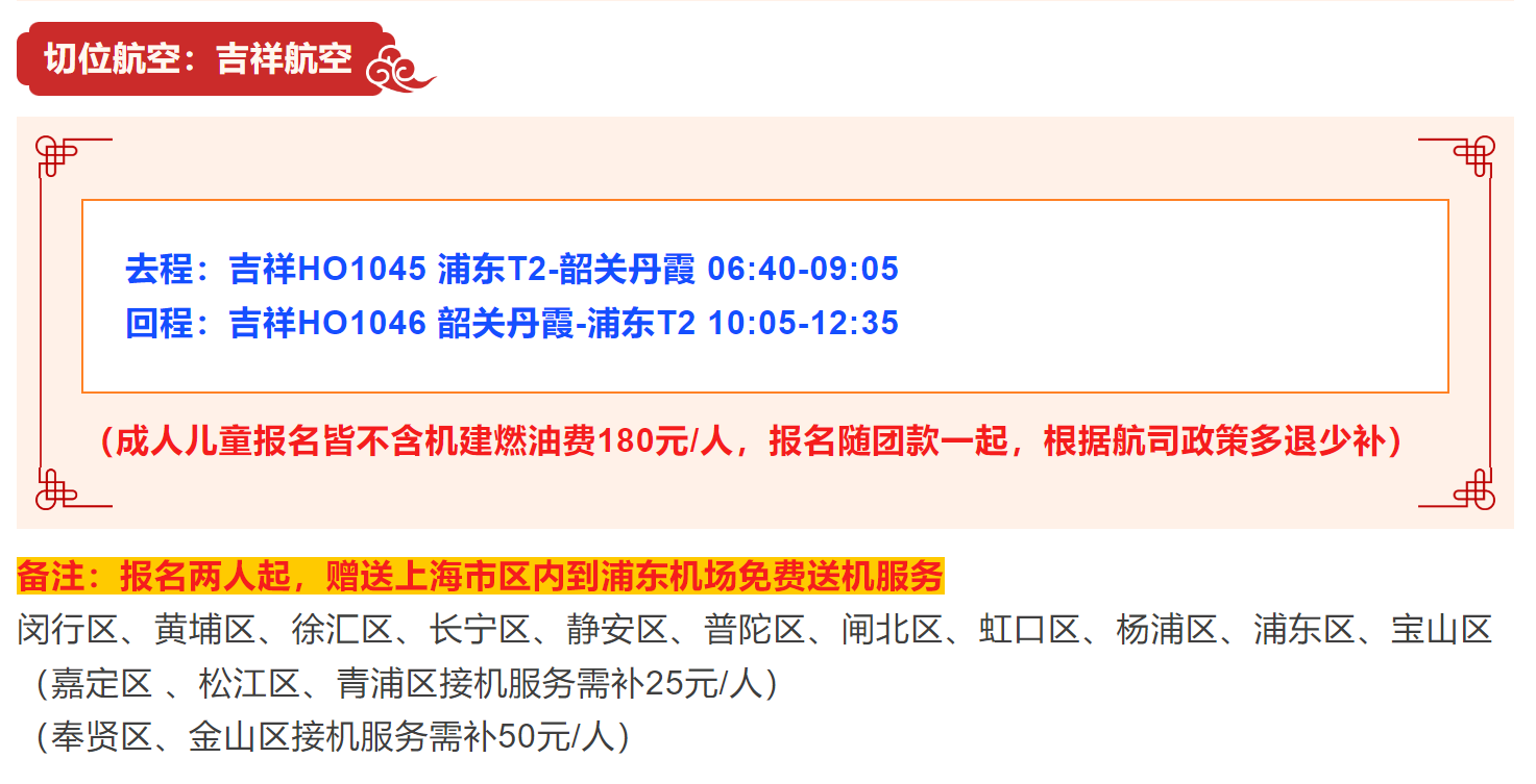 e3bdc33b03cc65d957f1b2cd96310e96