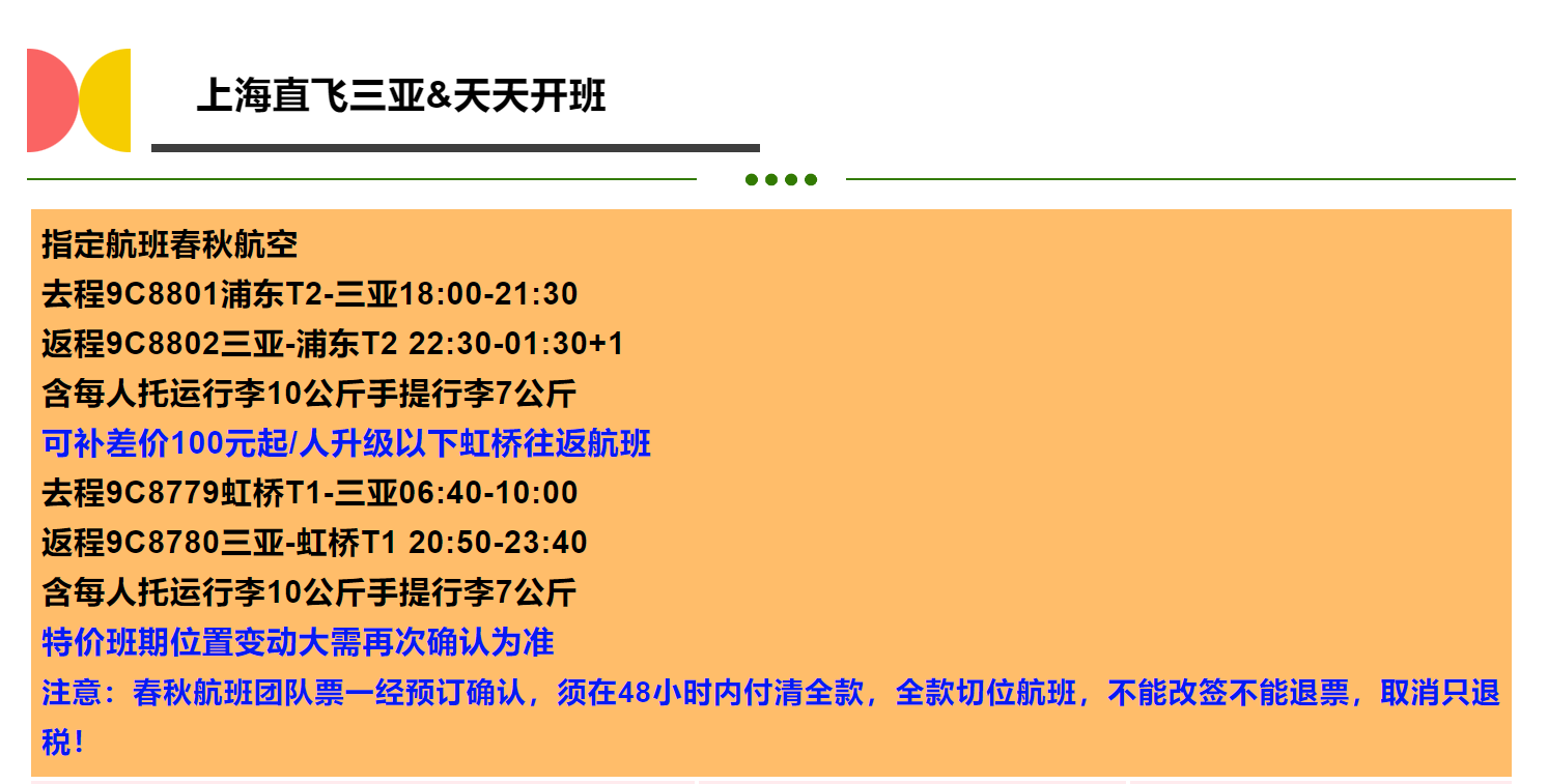 e4cf3db83402ea5bf204030bb6803b3d