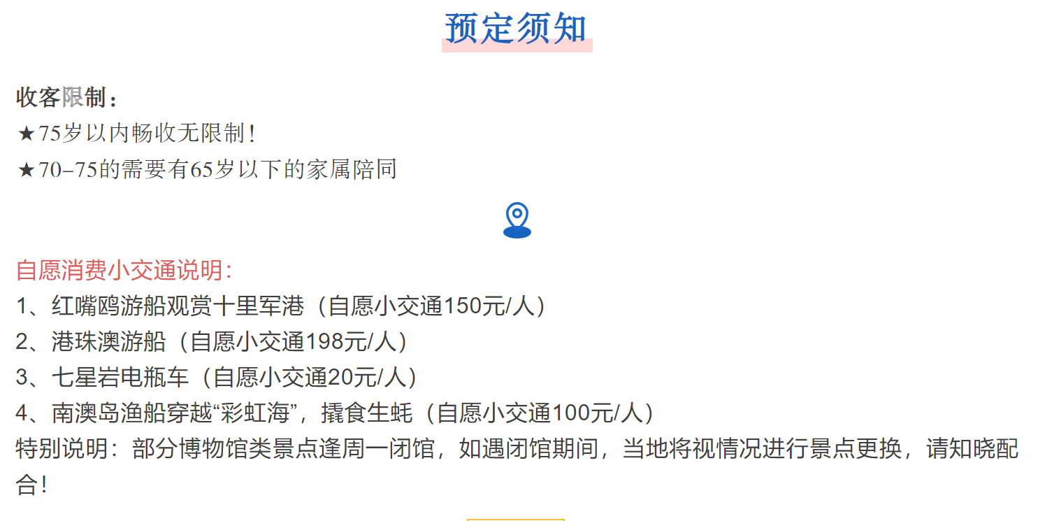 e71630486293a58a9919da1a91e1e851