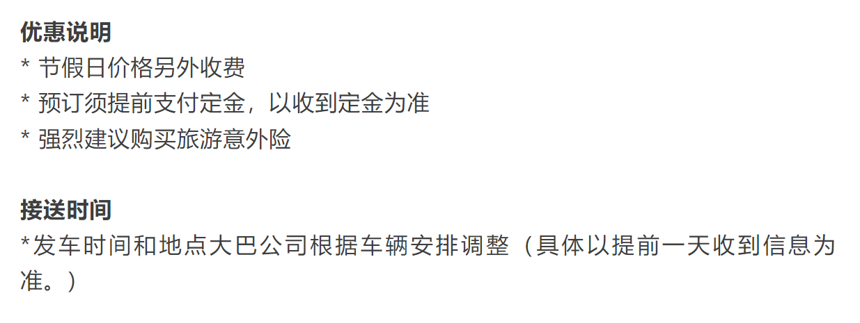 e724a112cd6b5f7e8acb8675ca4ec7e6