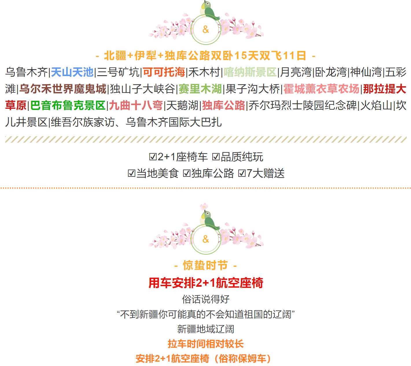 e73ec9ae59167541d47af38a4a450233