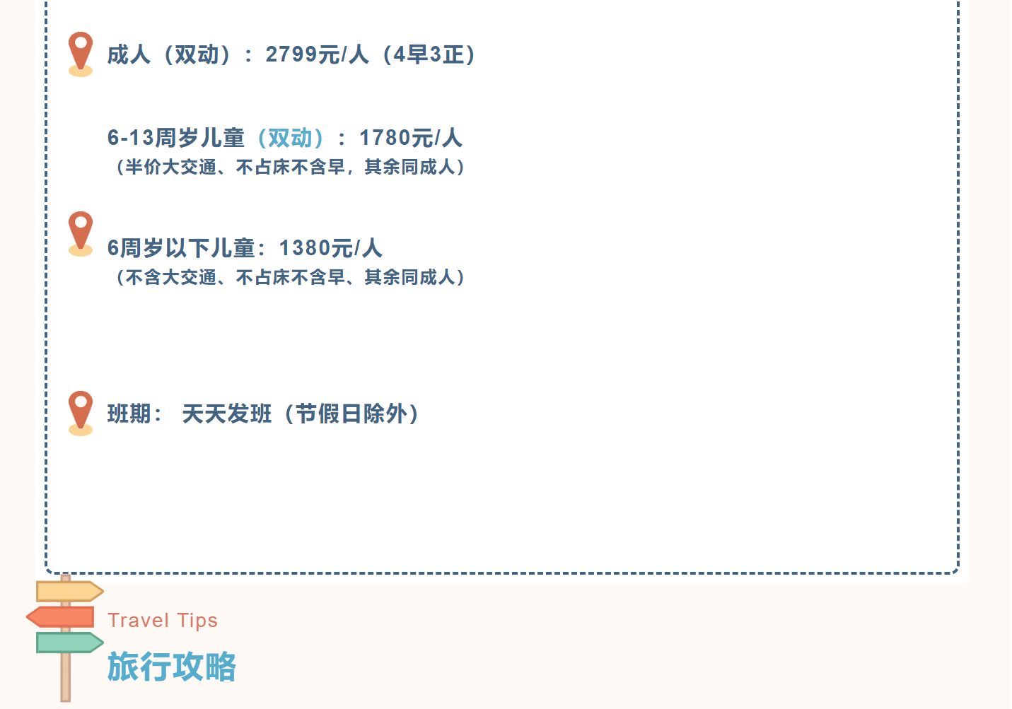 e7870cf79b969e750a8df93c2c539a4f