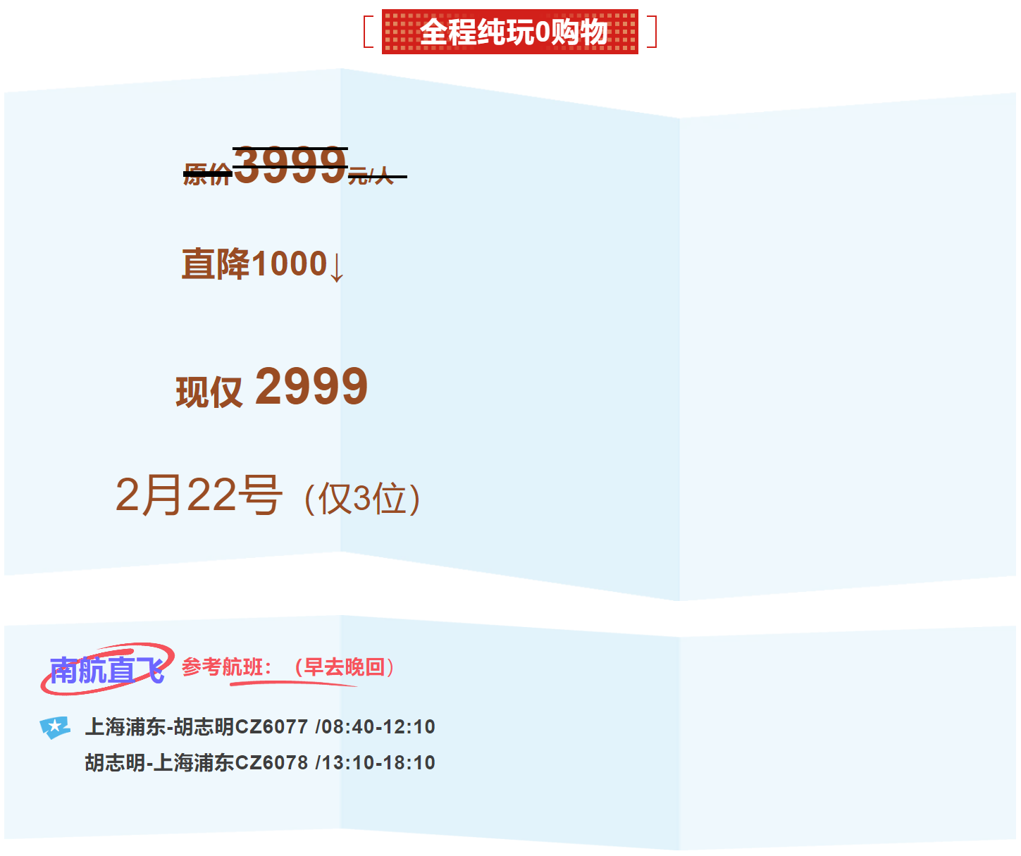 e7ae738ab37563bf815e7a82b9ec0d7c