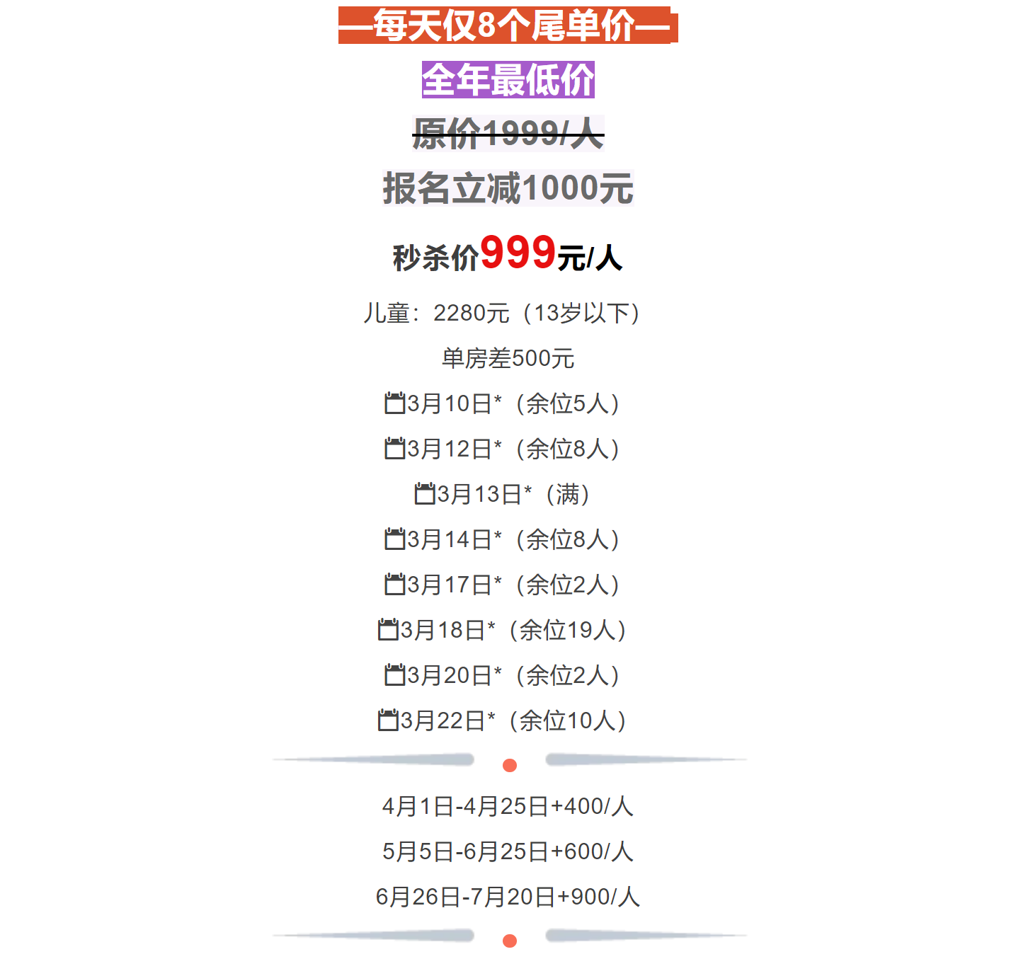 e7d194d58193cfcba0c485294c932a6c e7d194d58193cfcba0c485294c932a6c