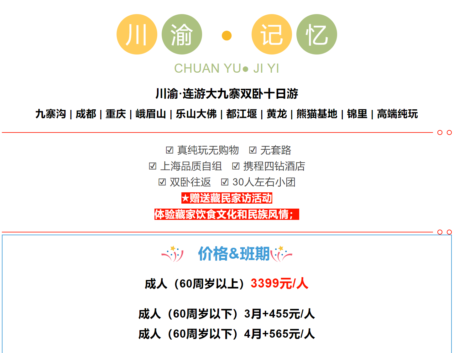 e9839043478fa16ed1f076e5f591ba72