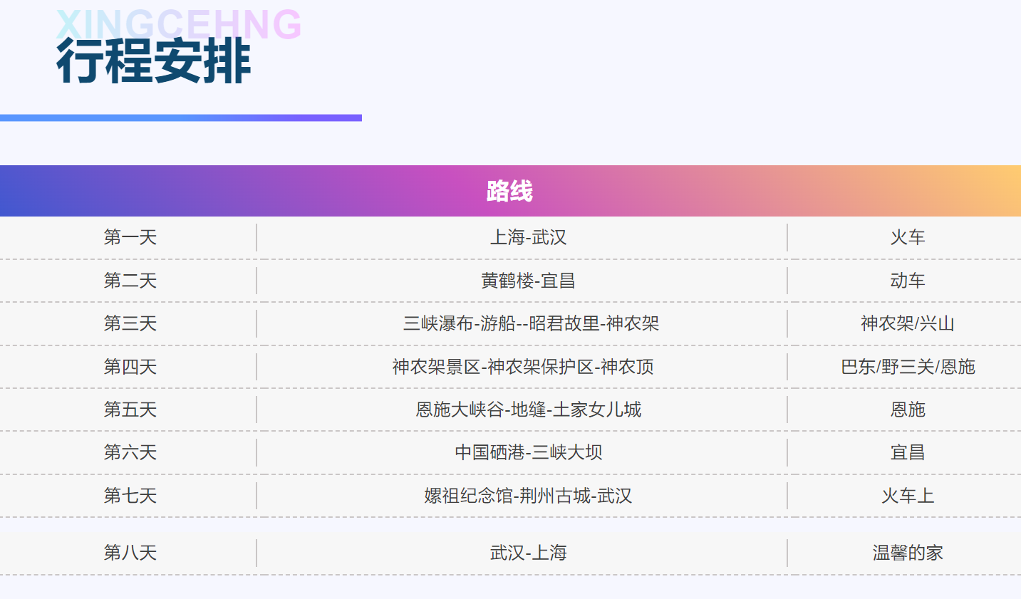 e9e373ab48114ac715cb75887fc3e4f6 e9e373ab48114ac715cb75887fc3e4f6