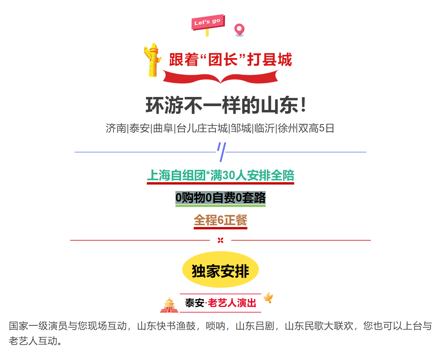 eb21b1a2675be7694c1c80e046aa9d4d
