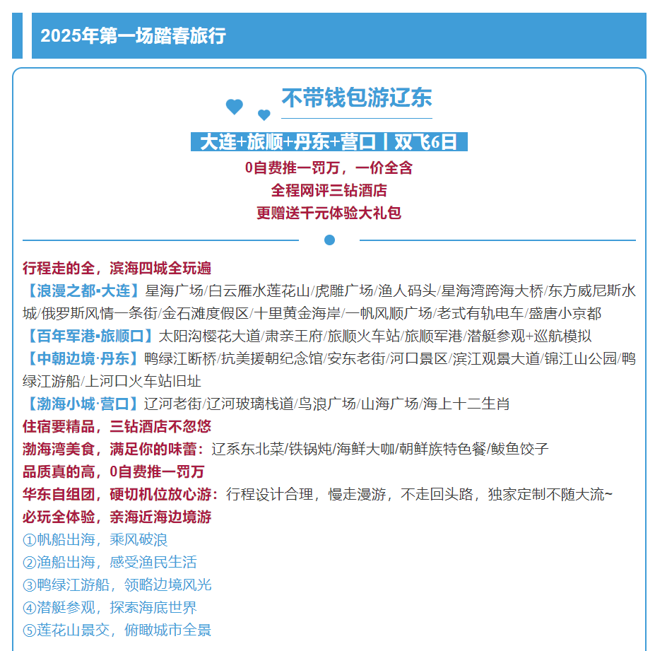 eb2f04e0568264a613ac67cbce72fe42